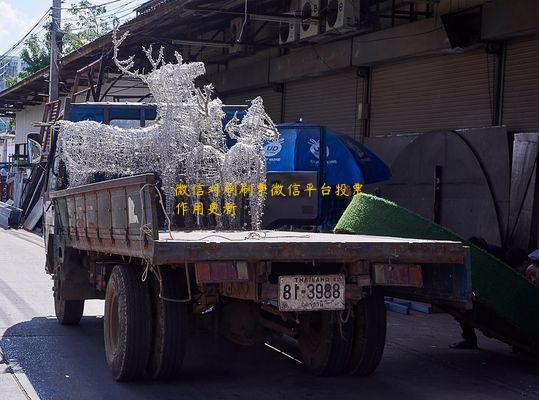 微信对刷刷票微信平台投票作用更新 